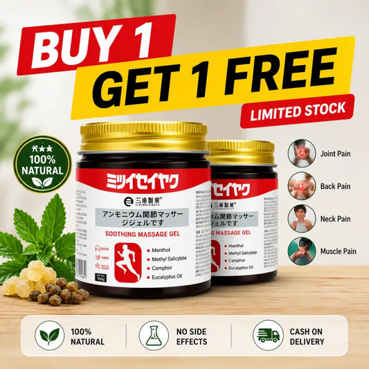 Pain Relief Gel 🔥 BUY 1 GET 1 FREE 🔥